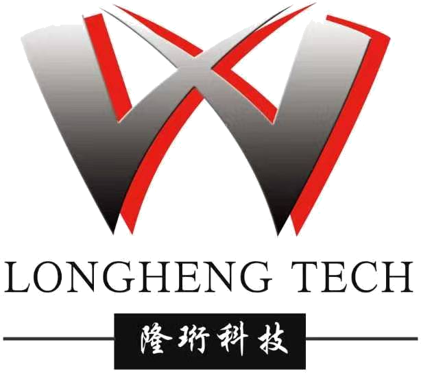 LONGHENG TECH 隆坻科技